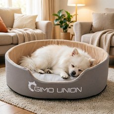 3컬러 입체 반밀폐 사계절 부드러운 고양이 강아지 집, 1개, 브라운