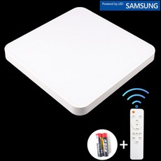 리모컨방등 모던 거실등 LED방등 50w 에서 60w 밝기조절 AAA증정