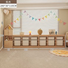 實木小房子書櫃兒童書架落地家用靠墻寶寶玩具收納櫃子儲物櫃一體, 松木小房子組合款三排兩層*2280*30