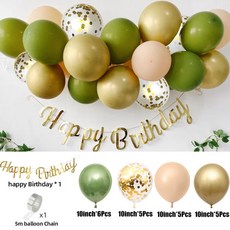 모아룸 풍선 가랜드 생일 파티 이벤트 장식 세트, 1세트, 해피 005(23pcs)