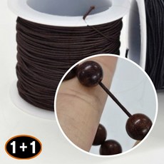 1+1 탄탄 우레탄줄 염주팔찌 비즈공예 매듭끈 수공예 DIY재료, 상세페이지 참조, 1개