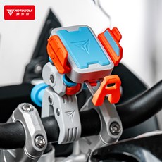 臺灣新款NEW摩托車減震手機支架雙充快取手機支架鋁合金手機支架快拆導航支架, 炫影紅,無線充+Type-C充電-大力夾款