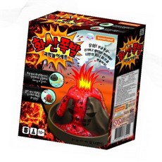 화산폭발 과학실험키트 용암분출 교육완구 어린이 과학놀이 실험도구 학습교구, 1개