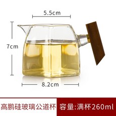 玻璃公道杯 高硼矽耐熱 木把手 茶漏濾網 茶道分茶器 茶具, 1個, 六角-公道杯