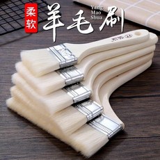無品牌 食品級羊毛刷 燒烤油刷 廚房烙餅刷 耐高溫刷, 1個