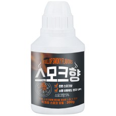 아이엠소스 스모크향-안전한 식품첨가물-오일타입, 1개
