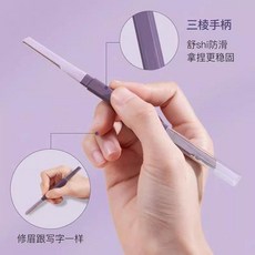 修眉刀 雙頭女士專用安全神器, 1個, 全新升級 鋒利不傷膚 無感修眉  BT,老款普通：單頭可用 1把裝 修眉卡頓