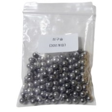 6mm 쇠구슬 300개 과학실험도구 초등과학키트 교구 준비물 실습 놀이