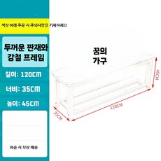 헬스장 락커룸 벤치 스툴 긴의자 목욕탕현관 실내용 장의자, 1단, M. 단일층 150x35x45cm