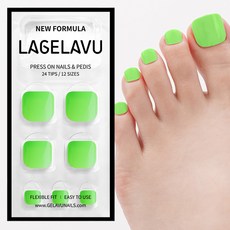 LAGELAVU 라젤라부 패디팁 국내 특허기술, 1개, 라젤라부 패디팁 25.네온그린