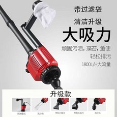 환수기 전동 사이펀 물갈이 2m 펌프 어항 어항청소 청소기, 1개