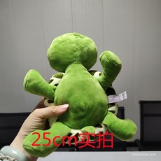 만화 귀여운 큰 눈 거북이 부모-자식 플러시 선물 인형 장난감, 1개, C_25cm