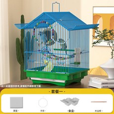 家用掛式觀賞鳥籠, 藍色房鳥35*23*36.5 4件套含食槽 / 站杆, 1個
