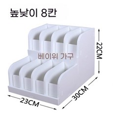 진열대 혁띠 벨트진열함 악세서리 전시대 보관함, 1개, H. 높고 낮은 8 사각형