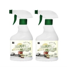 強力除油清潔劑 重油污清潔劑 - 油污清潔劑, 2個, 450ml