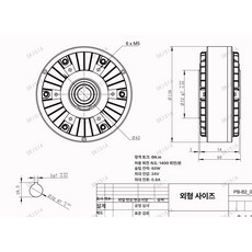 마그네틱 자석 브레이크 클러치 장력 제어 모터 PB, 기본 모델명/품번, 중공 브레이크 PB2-0.6 (6Nm)