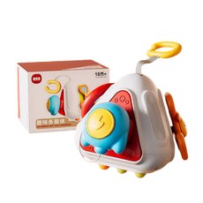 多功能學習玩具遊戲桌 兒童益智早教玩具, 四面忙碌球【彩盒】, 1個