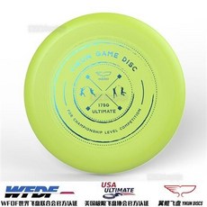 夏之星 嚴選 WFDF翼鯤Yikun專業極限飛盤 175g比賽團隊飛盤 戶外運動飛碟送袋, GameDisc薄荷綠, 1個