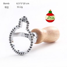만두모양틀 라비올리커터 파스타 메이커 베이킹 만두틀, 크리스마스 에그 와플, 1개