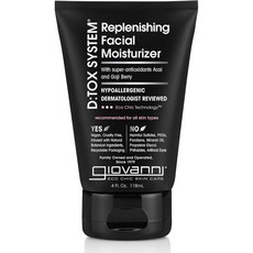 GIOVANNI 지오반니 DTX 시스템 리플레니싱 페이셜 모이스처라이저, 2개