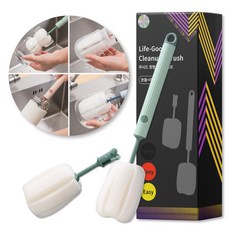 쿠시드 심플 파스텔 분리형 텀블러 젖병 세척솔, 그린, 1개