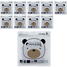 이야코 소프트 유토 100g, 9개