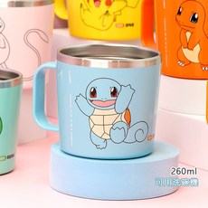 里和 lilfant 韓國製304不銹鋼杯 兒童防滑隔熱漱口杯 正版, 1個, 傑尼龜260ml, 藍色