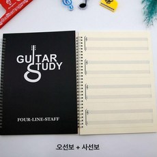 1 타브악보 스프링, 1개, 소프라노 5선 악보+4선 악보 50매, 기본 모델명/품번