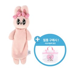 에스더버니 봉제 인형 필통 파우치 (3 option), 1개, 핑크(리본버니)