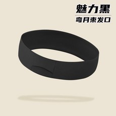 運動髮帶 涼感面料 創新束馬尾設計, 旗艦-黑, 1個