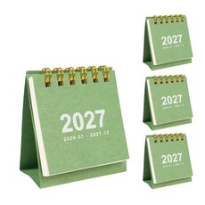 2027 미니 달력 연간 탁상캘린더 2개, 4개, 딥그린