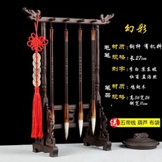 붓거치대 브러쉬 세트 서예 원목 홀더 건조대 문방사우 스탠드, 1개, D. 환채 4자루+자단 나무 펜꽂이