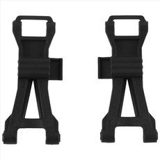 2pcs 후면 하단 암 16250 MJX Hyper Go 16207 16209 16210 H16 H16H H16E H16P 1/16 RC 차량 예비 부품, 검은색