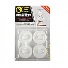 (3개세트) 콘센트 안전커버 안전용품, 1개, 상세페이지 참조
