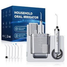 PYHO 프리미엄 가정용 온수 수소수 구강세정기 UVC 살균 대용량 800ml 물치실, 은색, CYQ233