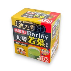The Golden 大麥若葉粉末 3公克X176包, 1套