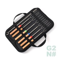 지투앤샵 바비큐 꼬치 세트 캠핑도구