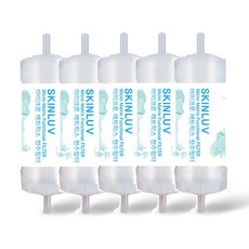 제일아쿠아 CIB-3000 비데필터 호환 피팅형 5개 SET [녹물/이물질제거], 1세트, 피팅형필터 5개 SET