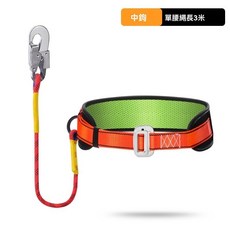 【開發票/統編】單腰式安全帶高空作業防墜落保險繩套裝 加厚耐磨戶外安全裝備, 1個, 單腰安全帶3米中鈎套裝★可開髮票