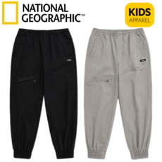 매장발송 내셔널지오그래픽 키즈 공용 바지 조거팬츠 트레이닝 등하원 데일리 체육