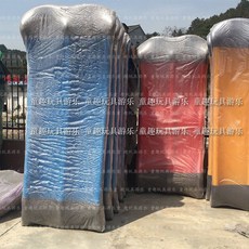 야외 대형 플라스틱 미끄럼틀 실외 키즈카페 목조 주택 공원, 2.7m 더블