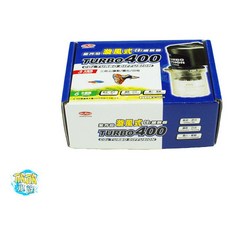 欣欣水族 MR.AQUA K45 全方位旋風式CO2擴散器 400型，高效溶解，促進水草生長, 1個