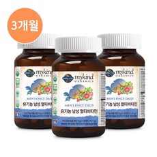 마이카인드 가든오브라이프 유기농 남성 멀티비타민, 3개, 30정