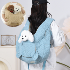 포유포펫 강아지 포대기 두마리 대형 앞가방, 1개, 하늘색