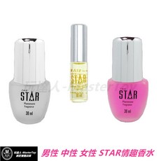 THE STAR 費洛蒙香水, 1個, 10ml-女性❤️