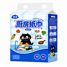 琳享 廚房紙巾 懸掛式 450張 雙層加厚, 1個, 225片