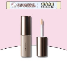 Judydoll 提高眼影顯色度, 1個, 橘朵 眼部打底乳~26/9