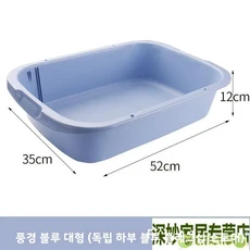 두꺼운 간편한 고양이 화장실 냄새 제어 소형 새끼 고양이용 대형 고양이 화장실 플라이 블루 밸리 브랜드, 06 대형-블루