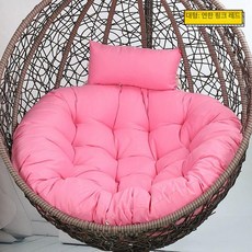 머스코 라탄 흔들의자 쿠션 SBU18I25 편안한 방석쿠션 의자쿠션, 1개, 핑크쿠션+베개