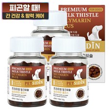 펫시딘 강아지 밀크씨슬 실리마린 간 건강 영양제, 60g, 심장/간, 3개